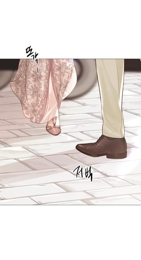 Khóc Đi Hay Là Cầu Xin Tôi Cũng Được Chapter 11.1 - Trang 9