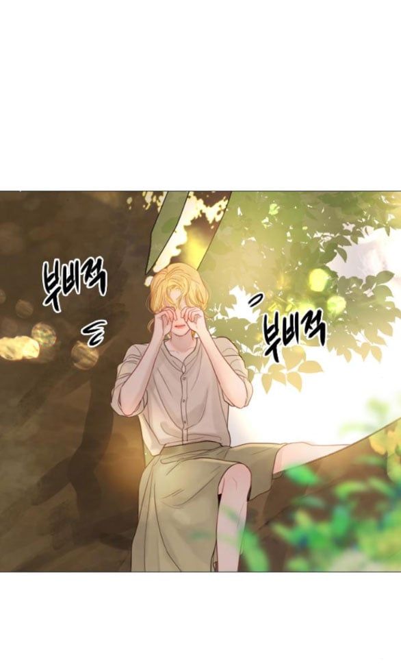 Khóc Đi Hay Là Cầu Xin Tôi Cũng Được Chapter 12.2 - Trang 5