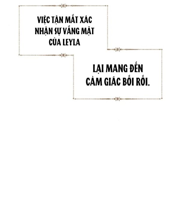 Khóc Đi Hay Là Cầu Xin Tôi Cũng Được Chapter 52 - Trang 12