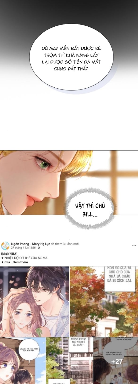 Khóc Đi Hay Là Cầu Xin Tôi Cũng Được Chapter 50 - Trang 42