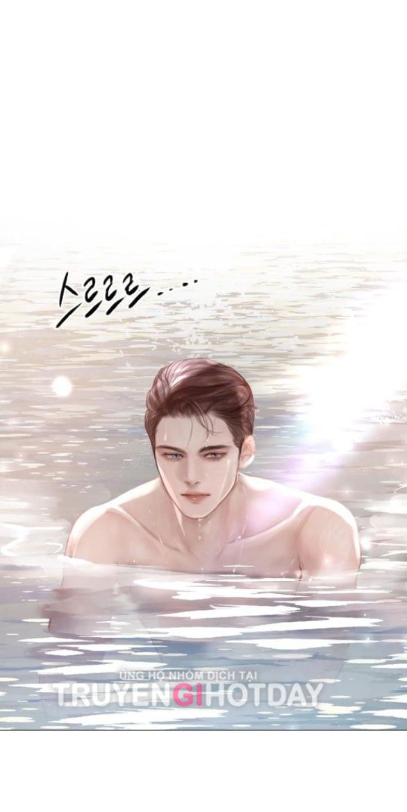 Khóc Đi Hay Là Cầu Xin Tôi Cũng Được Chapter 12.2 - Trang 12