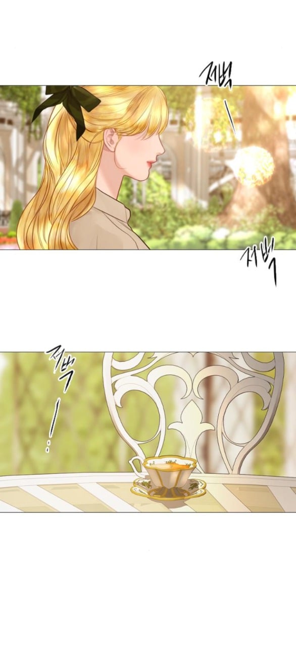 Khóc Đi Hay Là Cầu Xin Tôi Cũng Được Chapter 46 - Trang 37