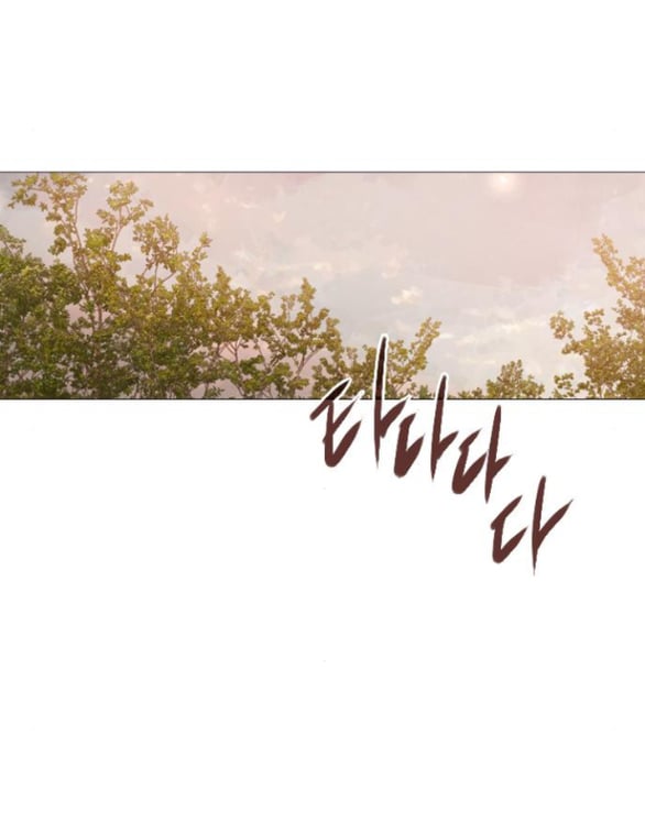 Khóc Đi Hay Là Cầu Xin Tôi Cũng Được Chapter 52 - Trang 54