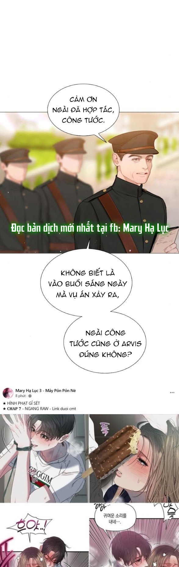 Khóc Đi Hay Là Cầu Xin Tôi Cũng Được Chapter 51 - Trang 14