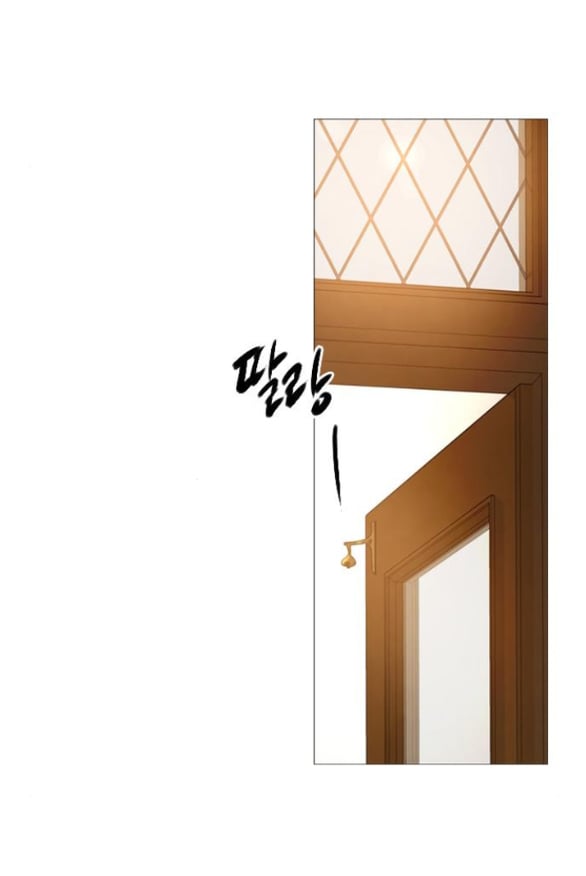 Khóc Đi Hay Là Cầu Xin Tôi Cũng Được Chapter 50 - Trang 44