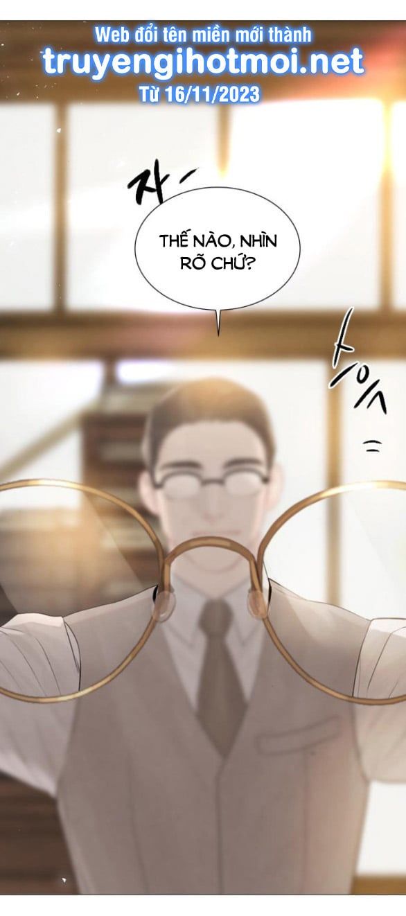 Khóc Đi Hay Là Cầu Xin Tôi Cũng Được Chapter 13.1 - Trang 1