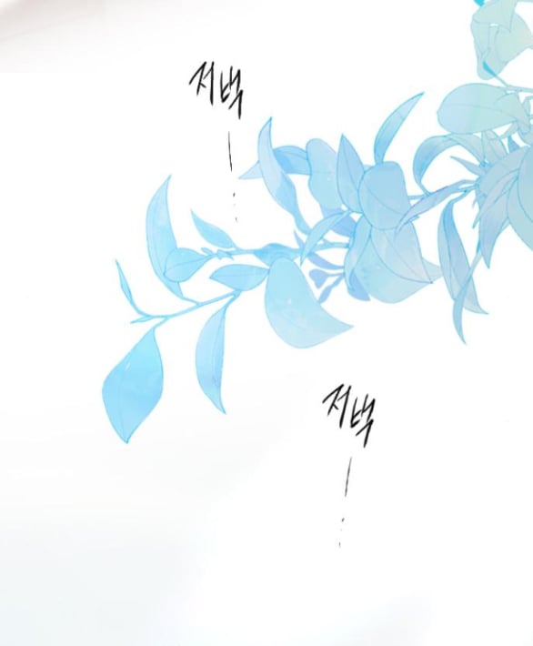 Khóc Đi Hay Là Cầu Xin Tôi Cũng Được Chapter 46 - Trang 67