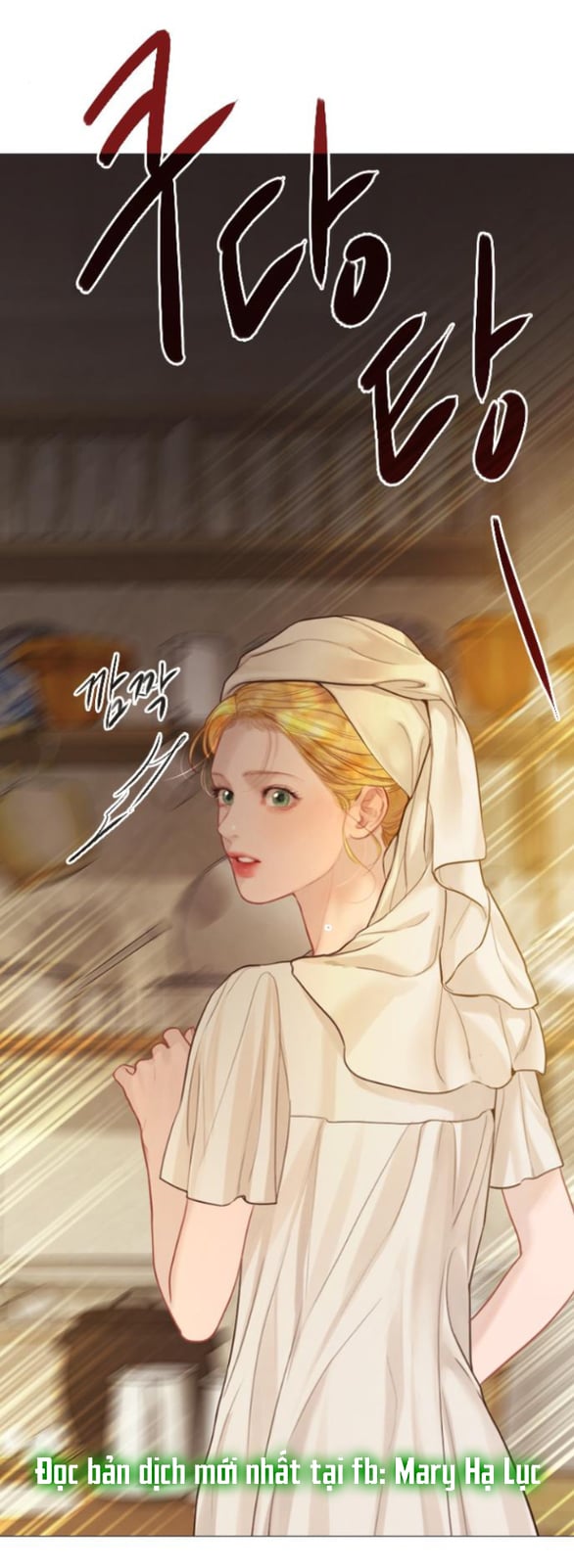 Khóc Đi Hay Là Cầu Xin Tôi Cũng Được Chapter 48 - Trang 81
