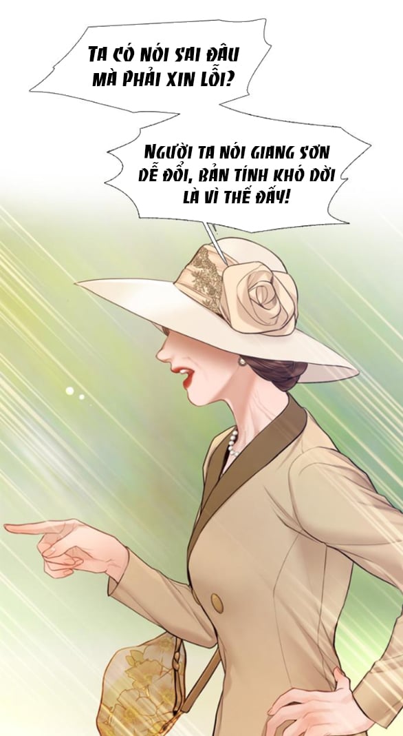 Khóc Đi Hay Là Cầu Xin Tôi Cũng Được Chapter 53 - Trang 74