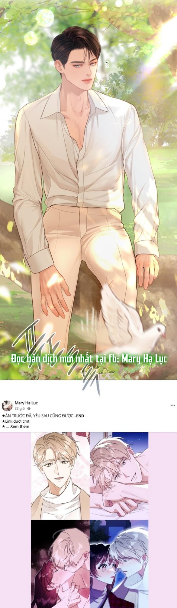 Khóc Đi Hay Là Cầu Xin Tôi Cũng Được Chapter 53 - Trang 76