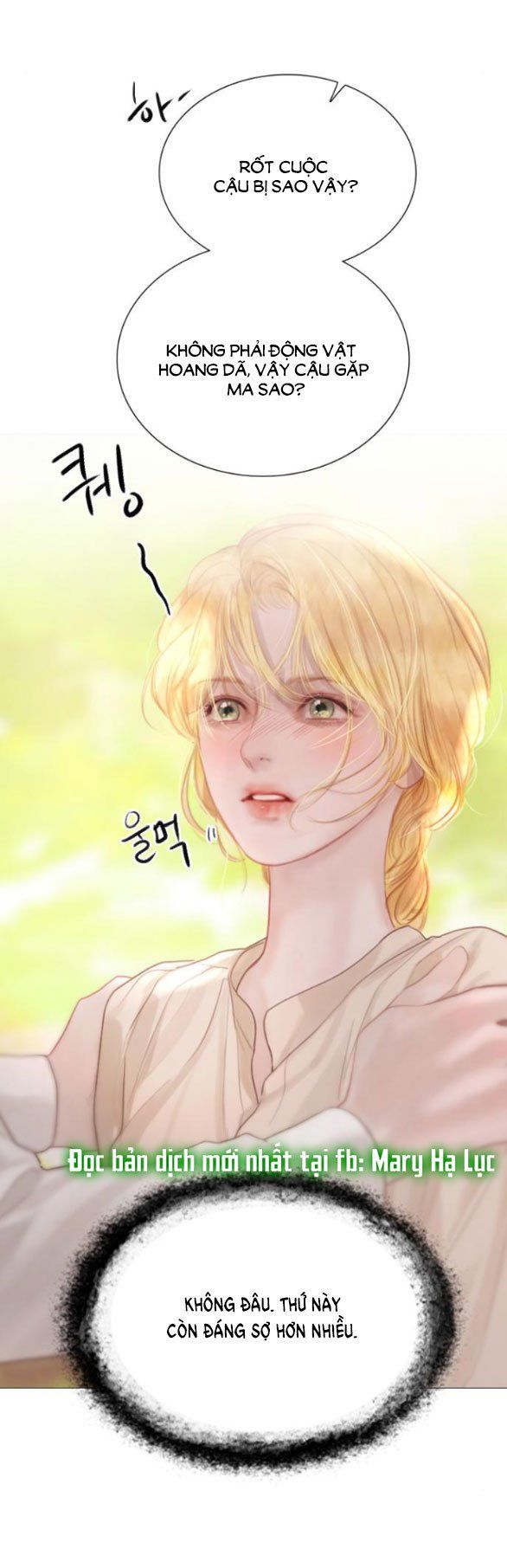 Khóc Đi Hay Là Cầu Xin Tôi Cũng Được Chapter 12.2 - Trang 26