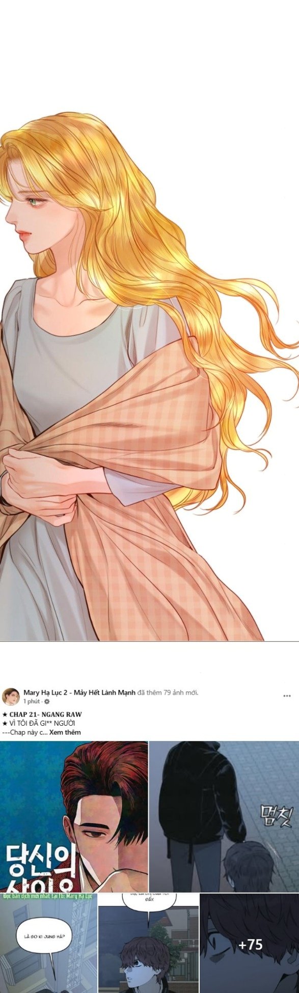 Khóc Đi Hay Là Cầu Xin Tôi Cũng Được Chapter 53 - Trang 30