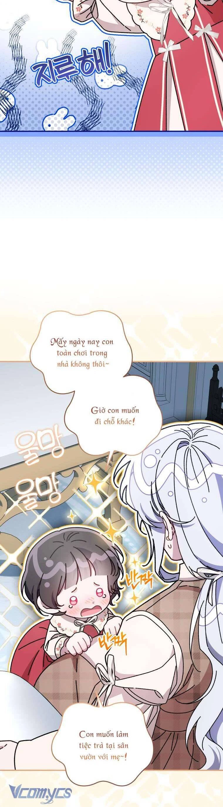 Tôi Trở Thành Mẹ Kế Của Gia Đình Hắc Ám Chapter 56 - Trang 23