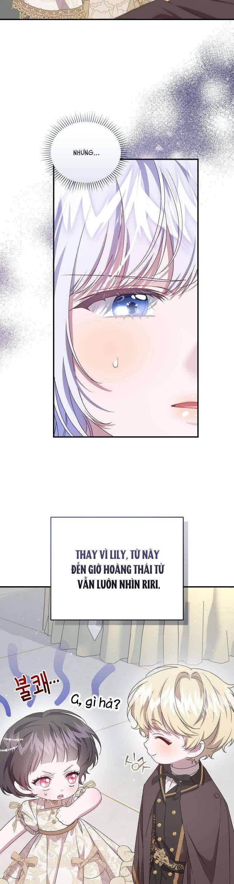 Tôi Trở Thành Mẹ Kế Của Gia Đình Hắc Ám Chapter 57 - Trang 14