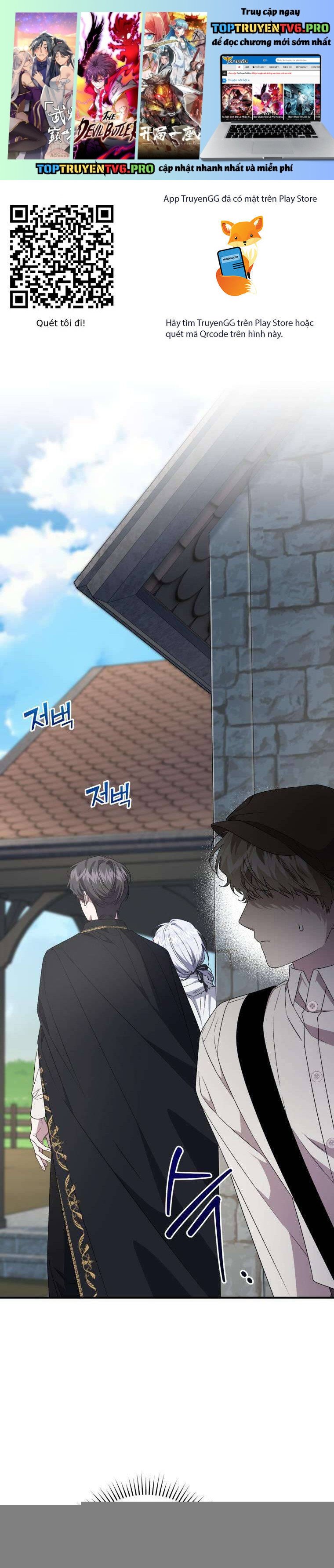 Tôi Trở Thành Mẹ Kế Của Gia Đình Hắc Ám Chapter 61 - Trang 0