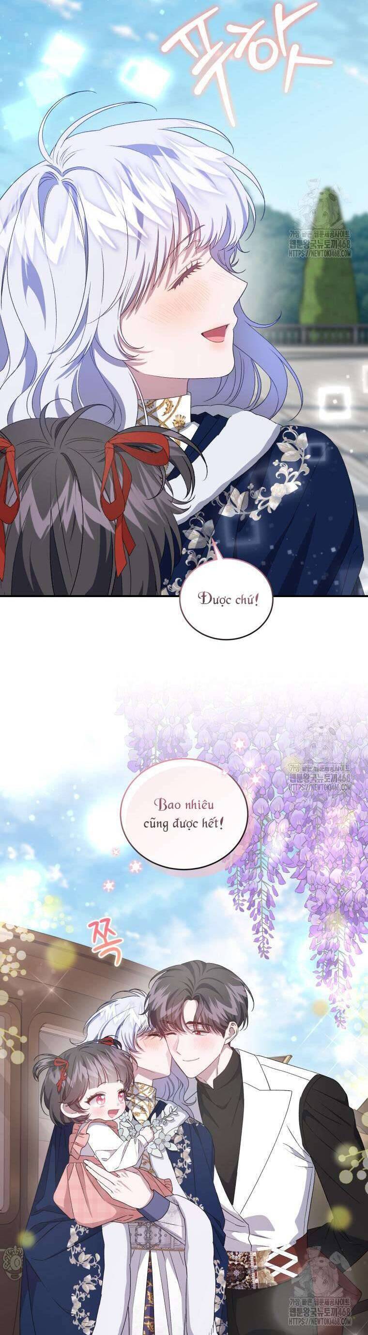 Tôi Trở Thành Mẹ Kế Của Gia Đình Hắc Ám Chapter 55 - Trang 43