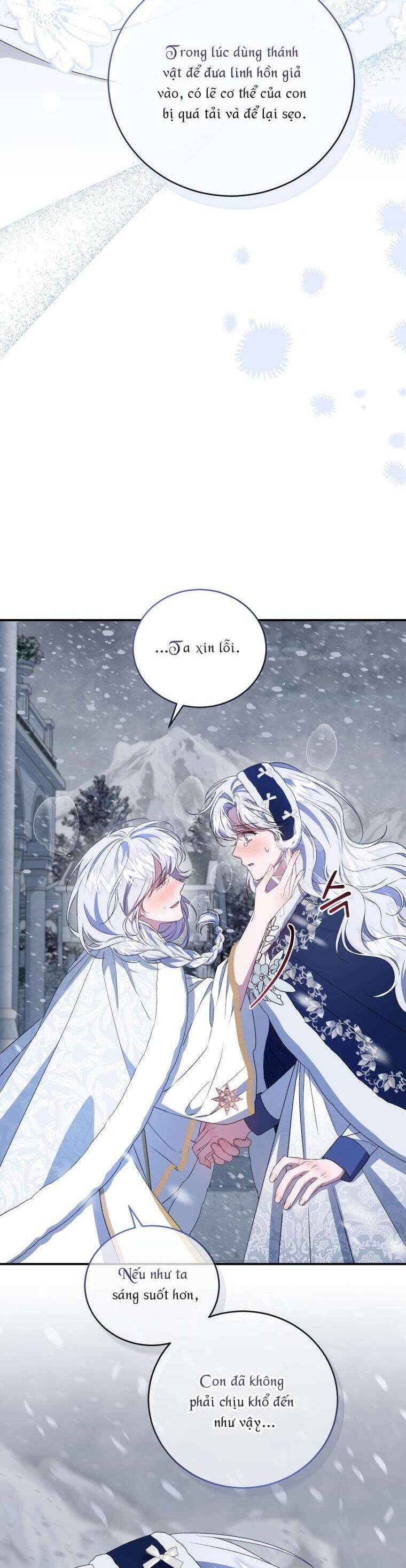 Tôi Trở Thành Mẹ Kế Của Gia Đình Hắc Ám Chapter 54 - Trang 47