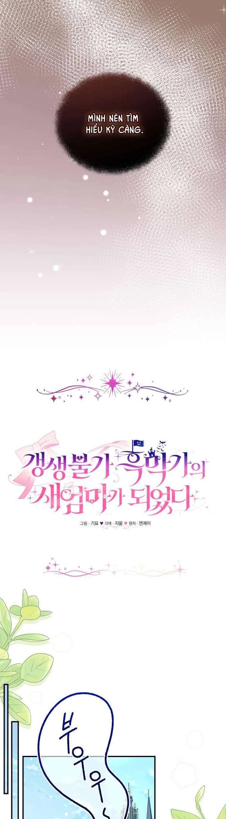 Tôi Trở Thành Mẹ Kế Của Gia Đình Hắc Ám Chapter 56 - Trang 20
