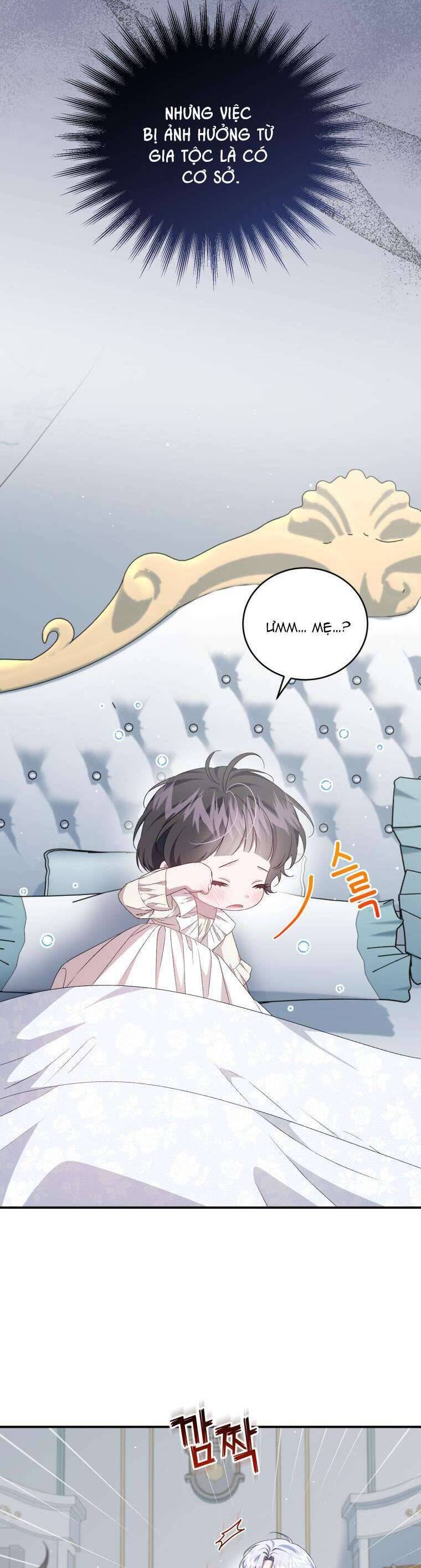 Tôi Trở Thành Mẹ Kế Của Gia Đình Hắc Ám Chapter 49 - Trang 26