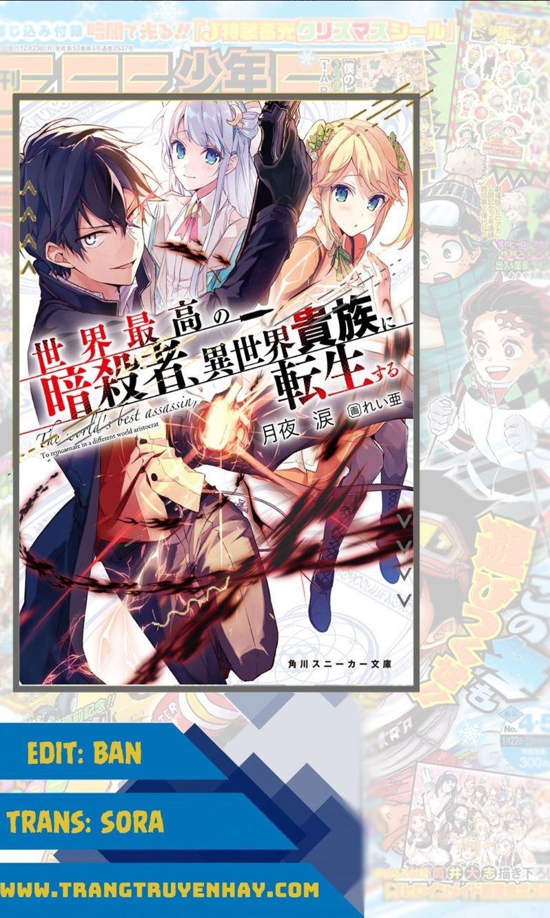 Sekai Saikō No Asashin, Isekai Kizoku Ni Tensei Suru Chapter 8.1 - Trang 0