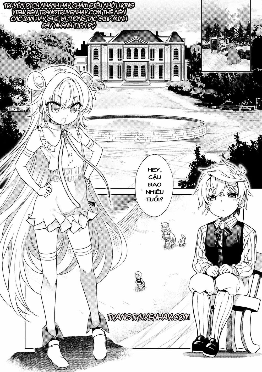 Sekai Saikō No Asashin, Isekai Kizoku Ni Tensei Suru Chapter 2.2 - Trang 1