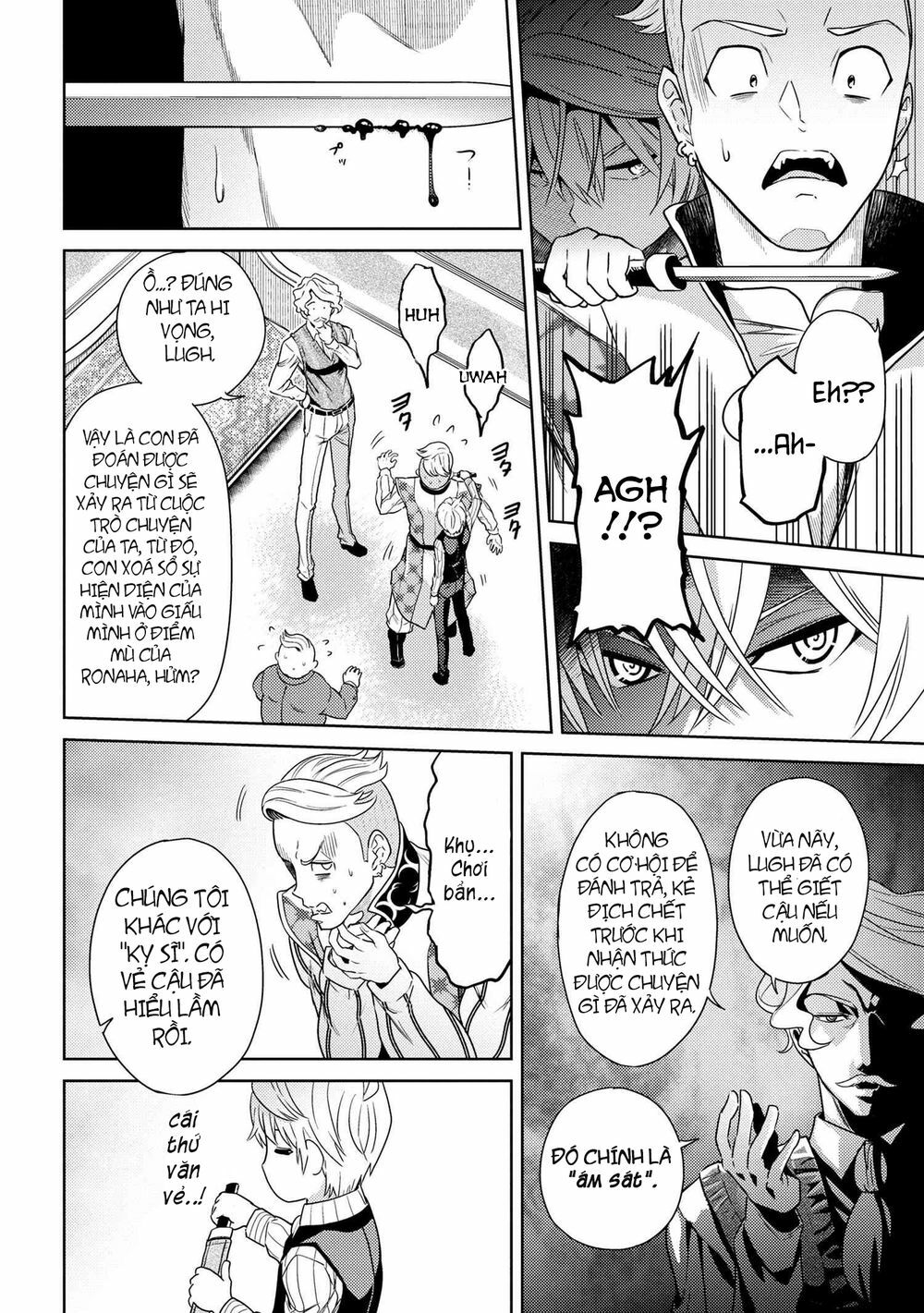 Sekai Saikō No Asashin, Isekai Kizoku Ni Tensei Suru Chapter 4.2 - Trang 13