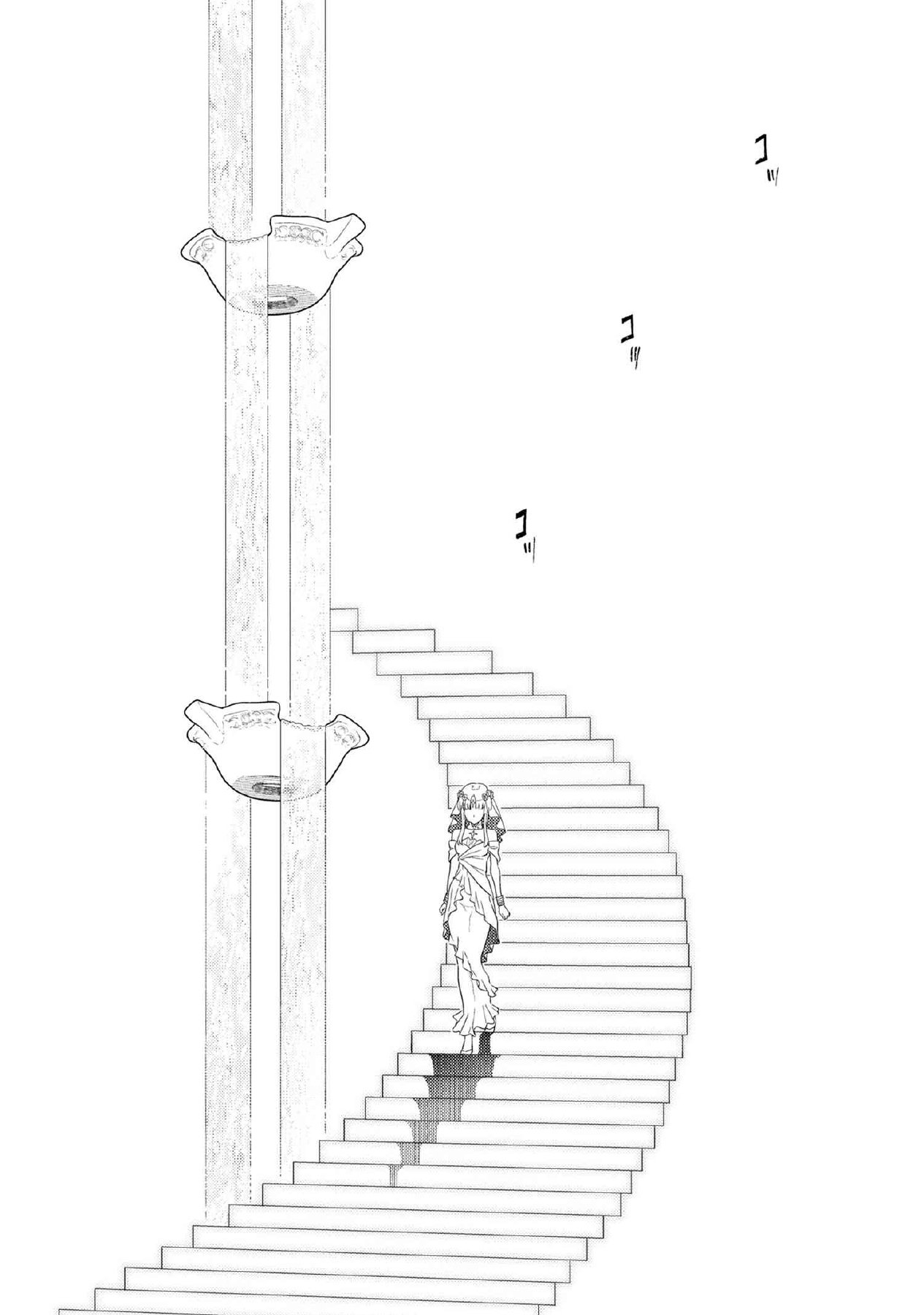 Sekai Saikō No Asashin, Isekai Kizoku Ni Tensei Suru Chapter 9.2 - Trang 27