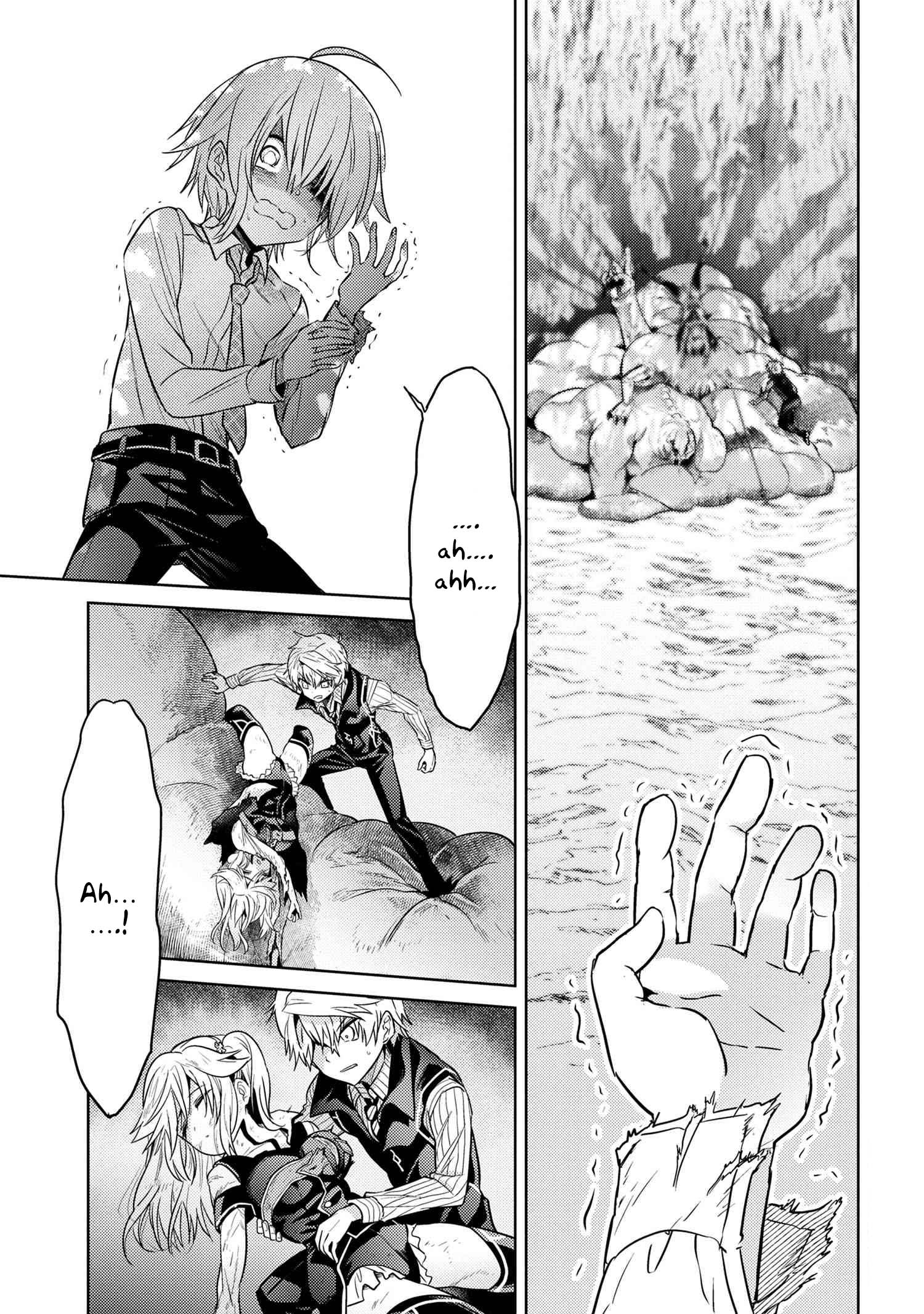 Sekai Saikō No Asashin, Isekai Kizoku Ni Tensei Suru Chapter 19.1 - Trang 1