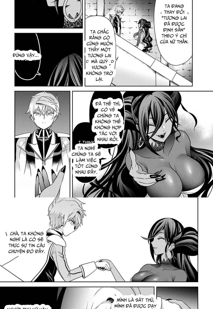 Sekai Saikō No Asashin, Isekai Kizoku Ni Tensei Suru Chapter 33 - Trang 18
