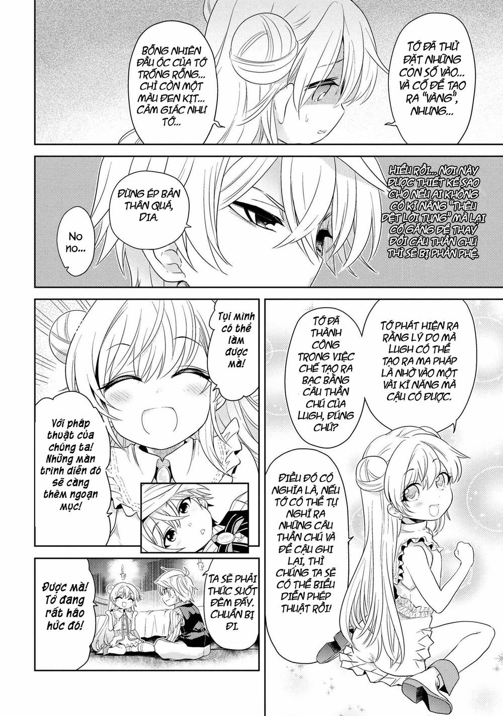 Sekai Saikō No Asashin, Isekai Kizoku Ni Tensei Suru Chapter 3.1 - Trang 13