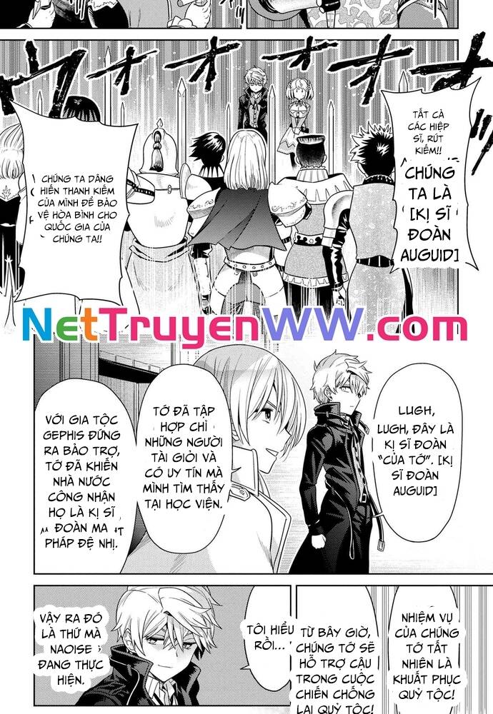 Sekai Saikō No Asashin, Isekai Kizoku Ni Tensei Suru Chapter 33 - Trang 27