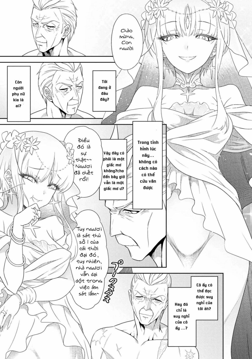 Sekai Saikō No Asashin, Isekai Kizoku Ni Tensei Suru Chapter 1 - Trang 14