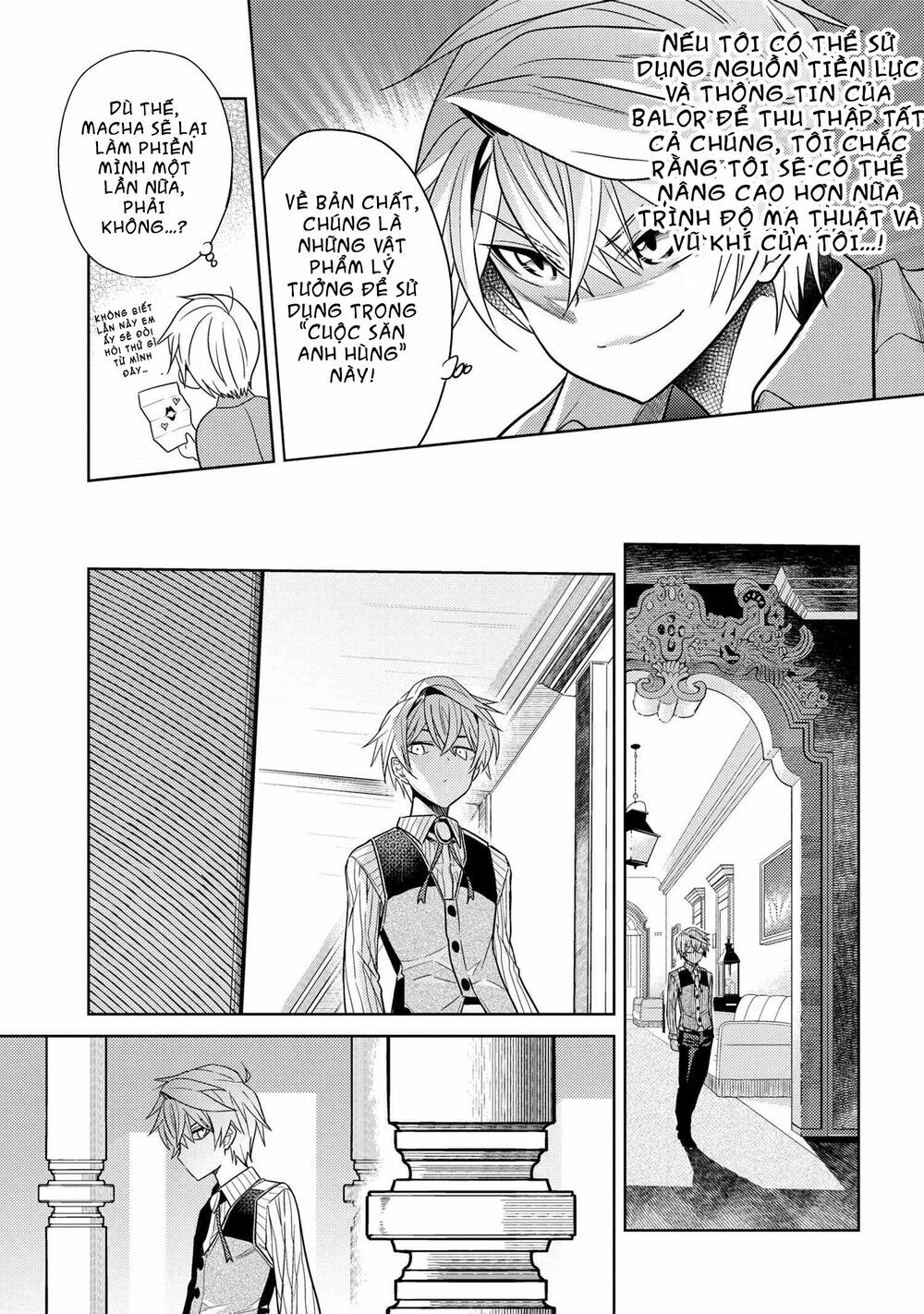 Sekai Saikō No Asashin, Isekai Kizoku Ni Tensei Suru Chapter 7.1 - Trang 16