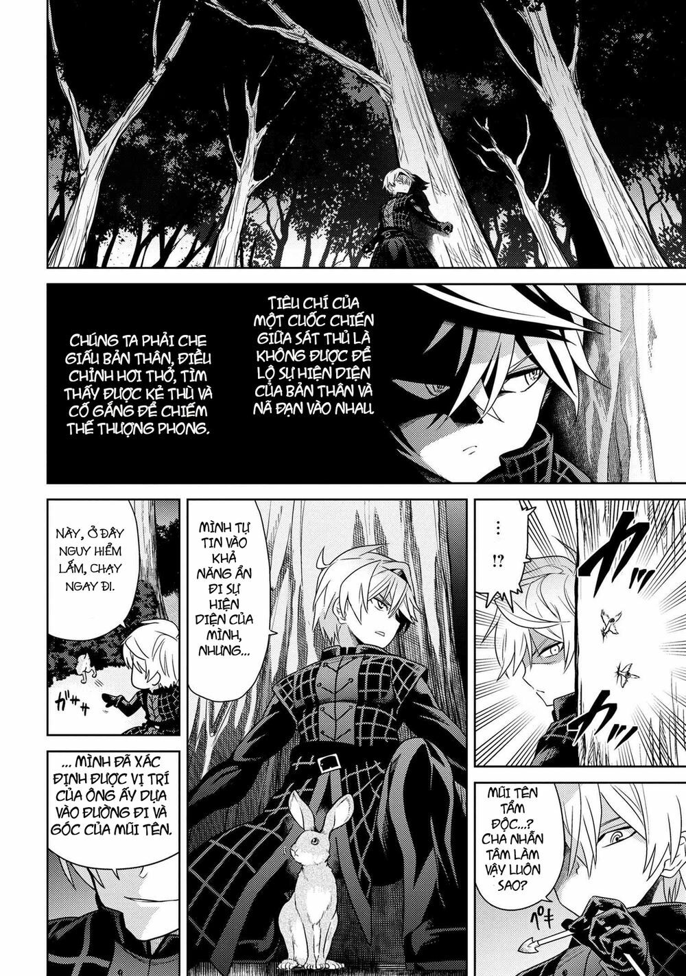 Sekai Saikō No Asashin, Isekai Kizoku Ni Tensei Suru Chapter 4.1 - Trang 14