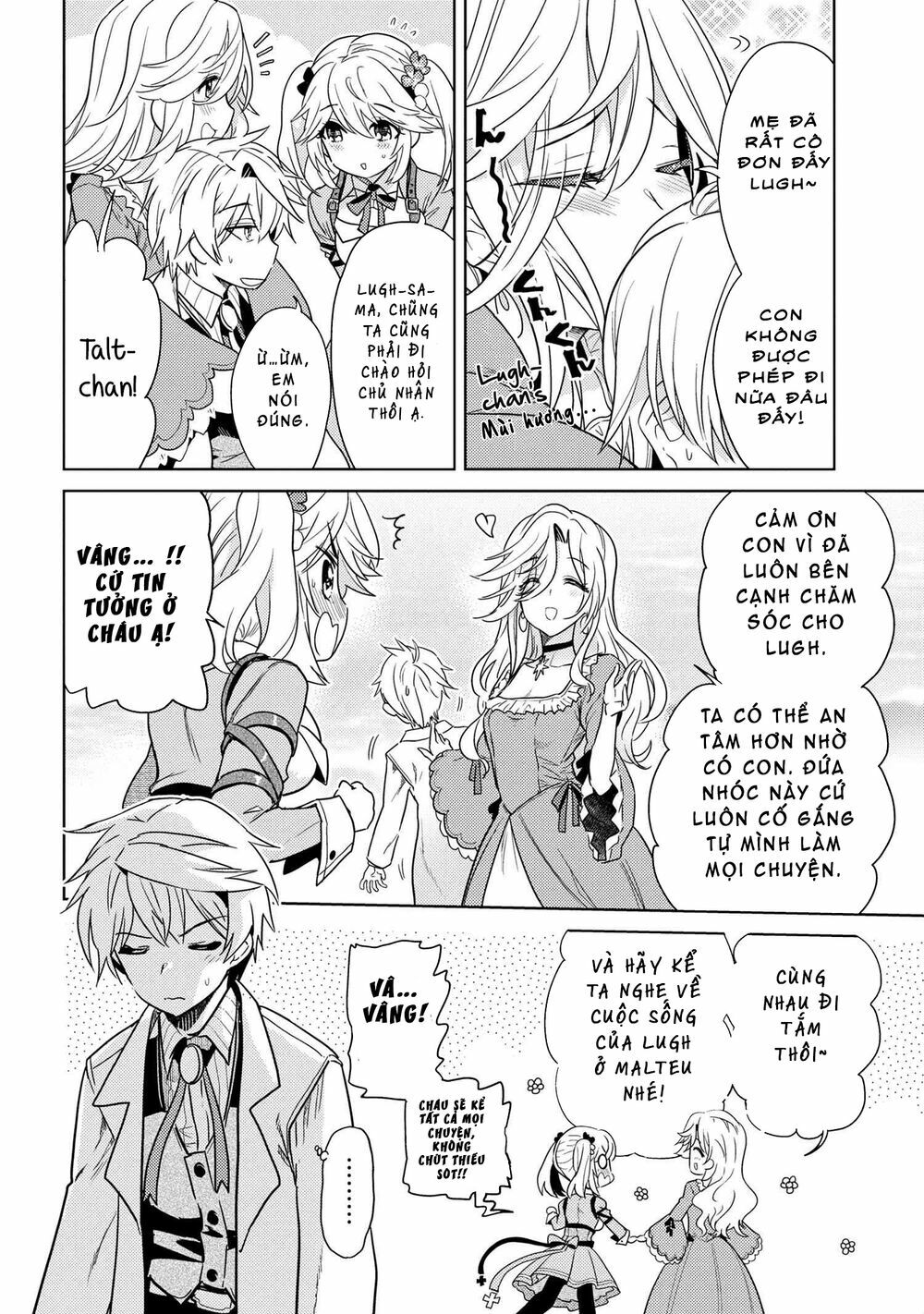 Sekai Saikō No Asashin, Isekai Kizoku Ni Tensei Suru Chapter 7.1 - Trang 3