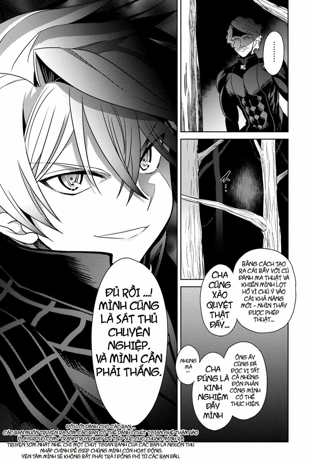 Sekai Saikō No Asashin, Isekai Kizoku Ni Tensei Suru Chapter 4.1 - Trang 19