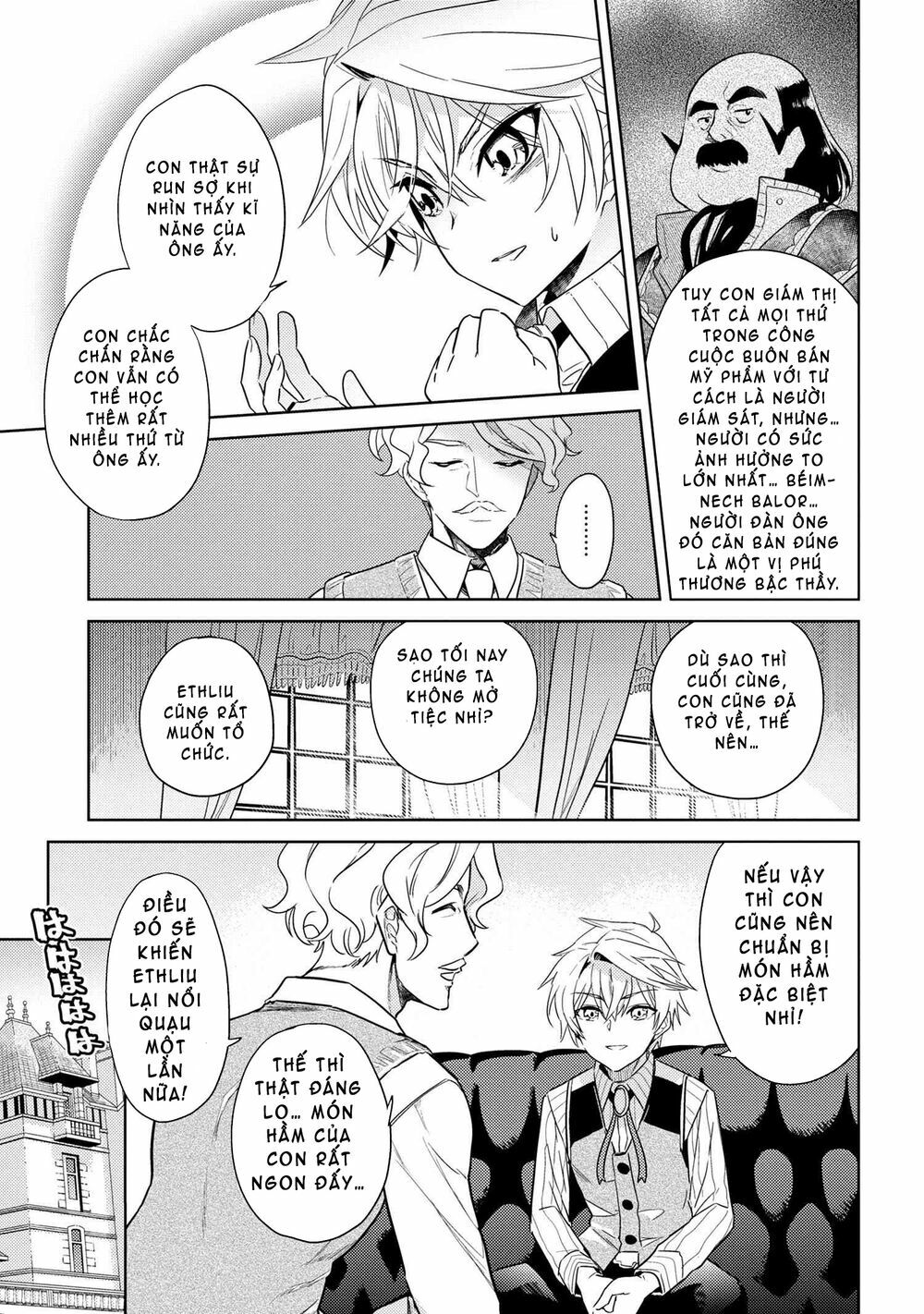 Sekai Saikō No Asashin, Isekai Kizoku Ni Tensei Suru Chapter 7.1 - Trang 6