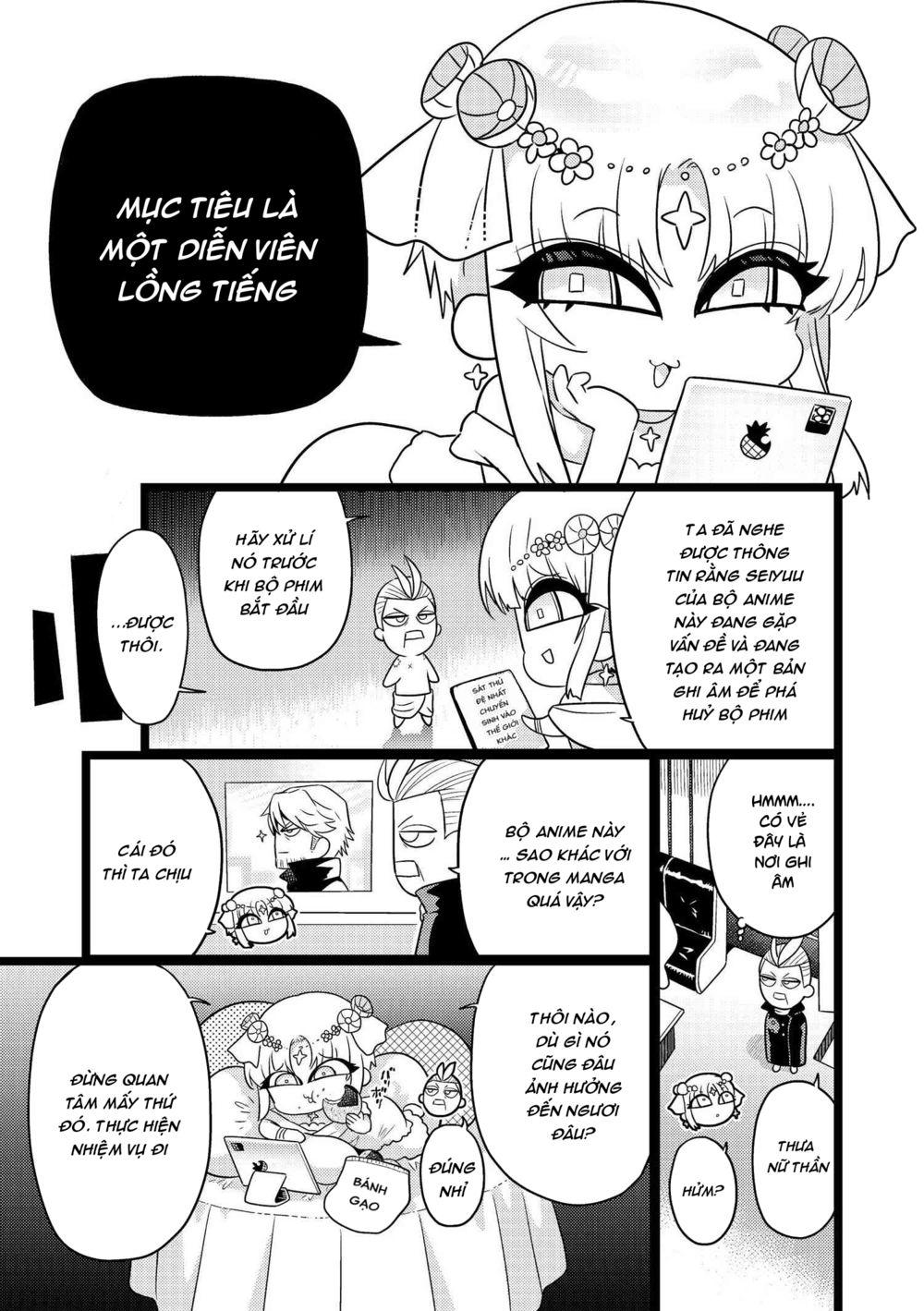 Sekai Saikō No Asashin, Isekai Kizoku Ni Tensei Suru Chapter 17.5 - Trang 1