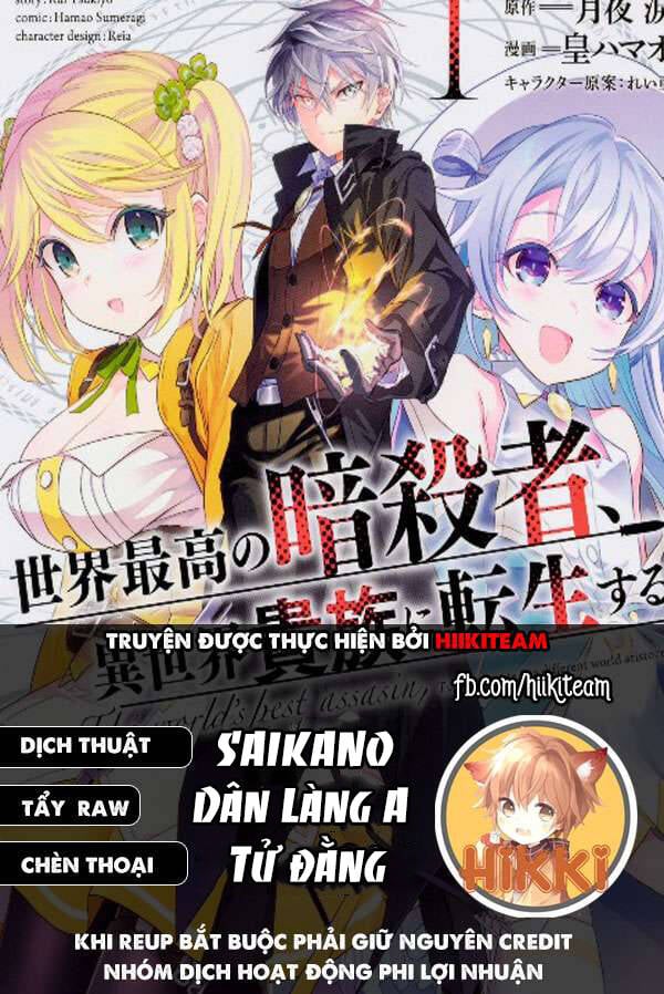 Sekai Saikō No Asashin, Isekai Kizoku Ni Tensei Suru Chapter 20.2 - Trang 0