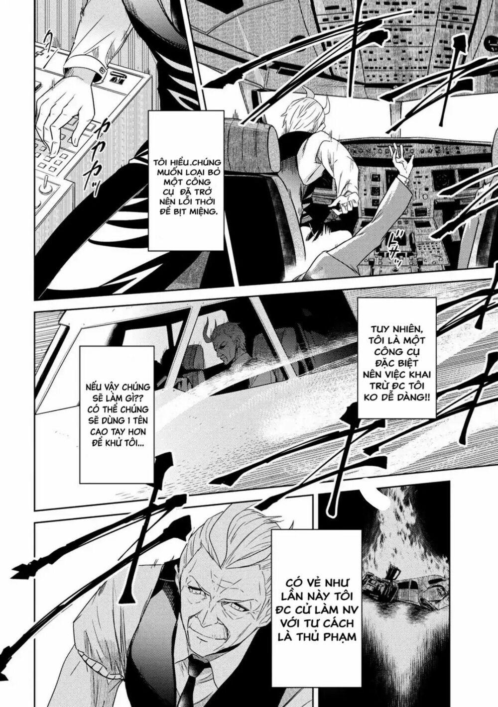 Sekai Saikō No Asashin, Isekai Kizoku Ni Tensei Suru Chapter 1 - Trang 8