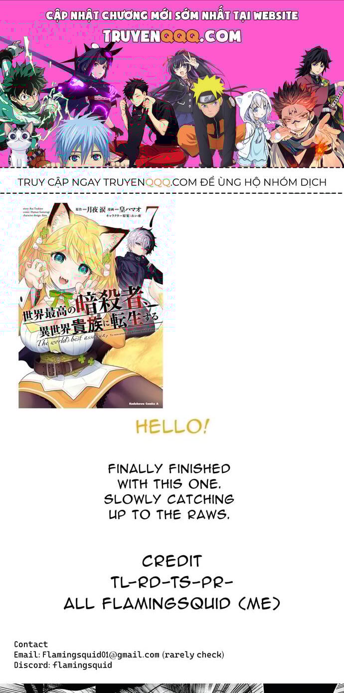 Sekai Saikō No Asashin, Isekai Kizoku Ni Tensei Suru Chapter 31 - Trang 0