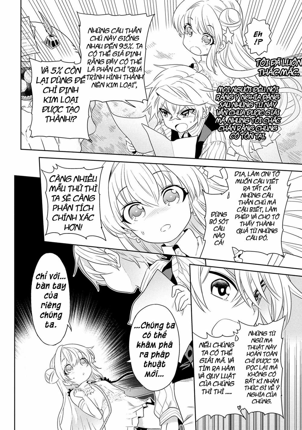 Sekai Saikō No Asashin, Isekai Kizoku Ni Tensei Suru Chapter 3.1 - Trang 7