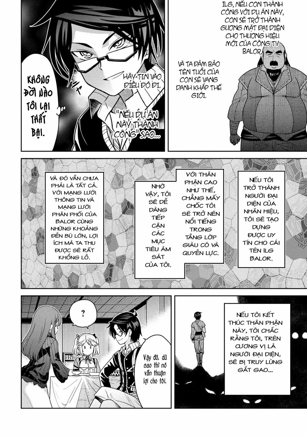 Sekai Saikō No Asashin, Isekai Kizoku Ni Tensei Suru Chapter 5.3 - Trang 6