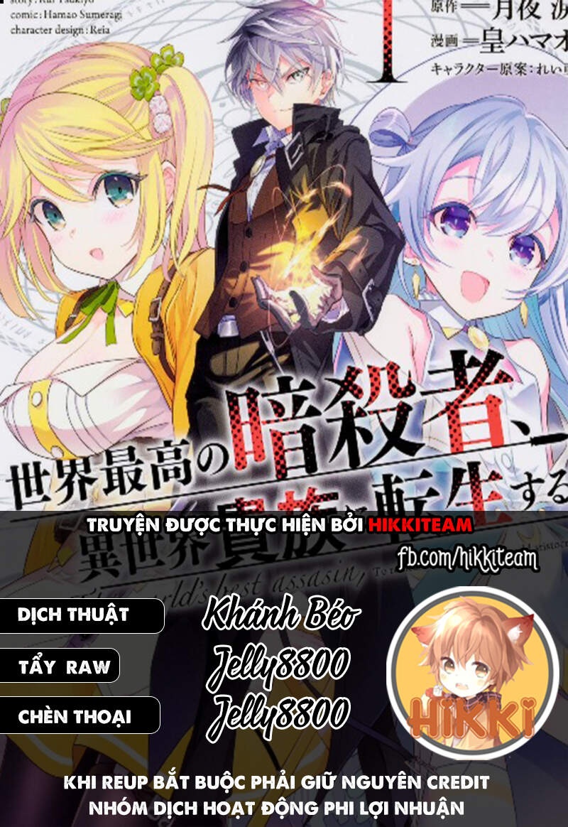 Sekai Saikō No Asashin, Isekai Kizoku Ni Tensei Suru Chapter 10.2 - Trang 0
