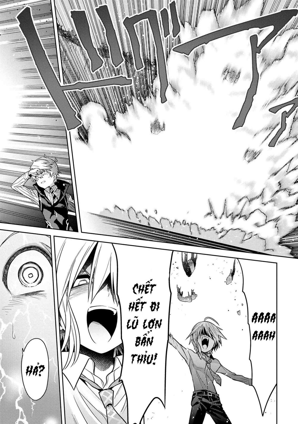 Sekai Saikō No Asashin, Isekai Kizoku Ni Tensei Suru Chapter 18.2 - Trang 13