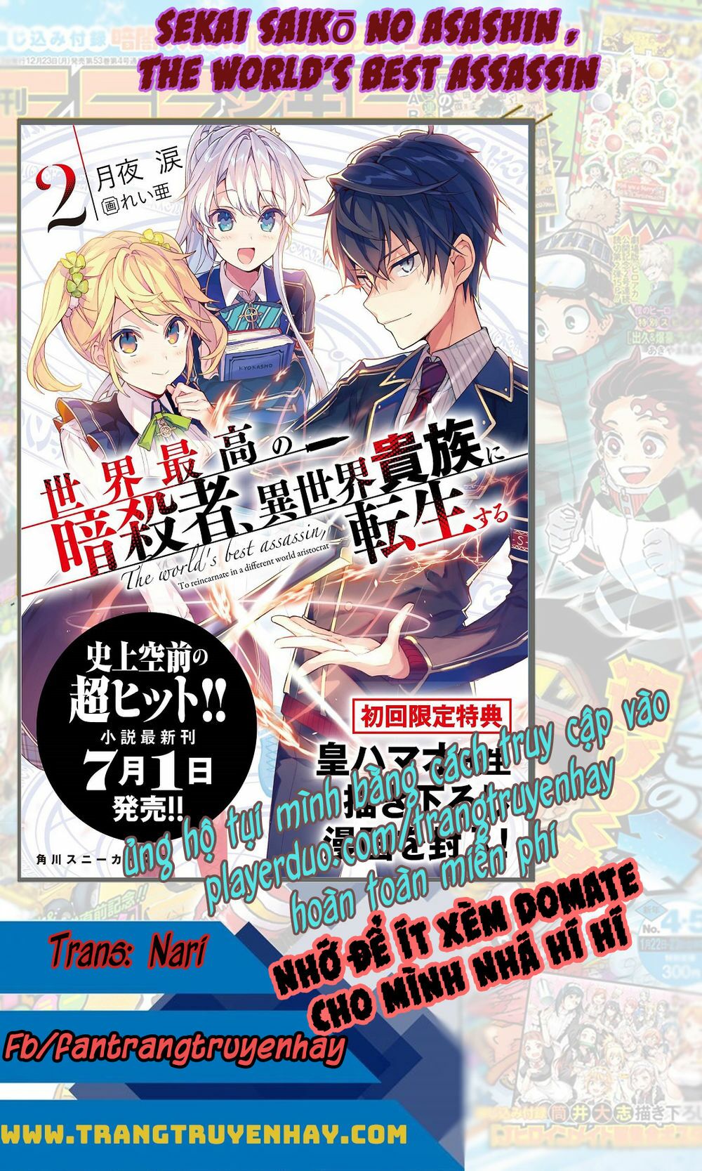 Sekai Saikō No Asashin, Isekai Kizoku Ni Tensei Suru Chapter 5.2 - Trang 0
