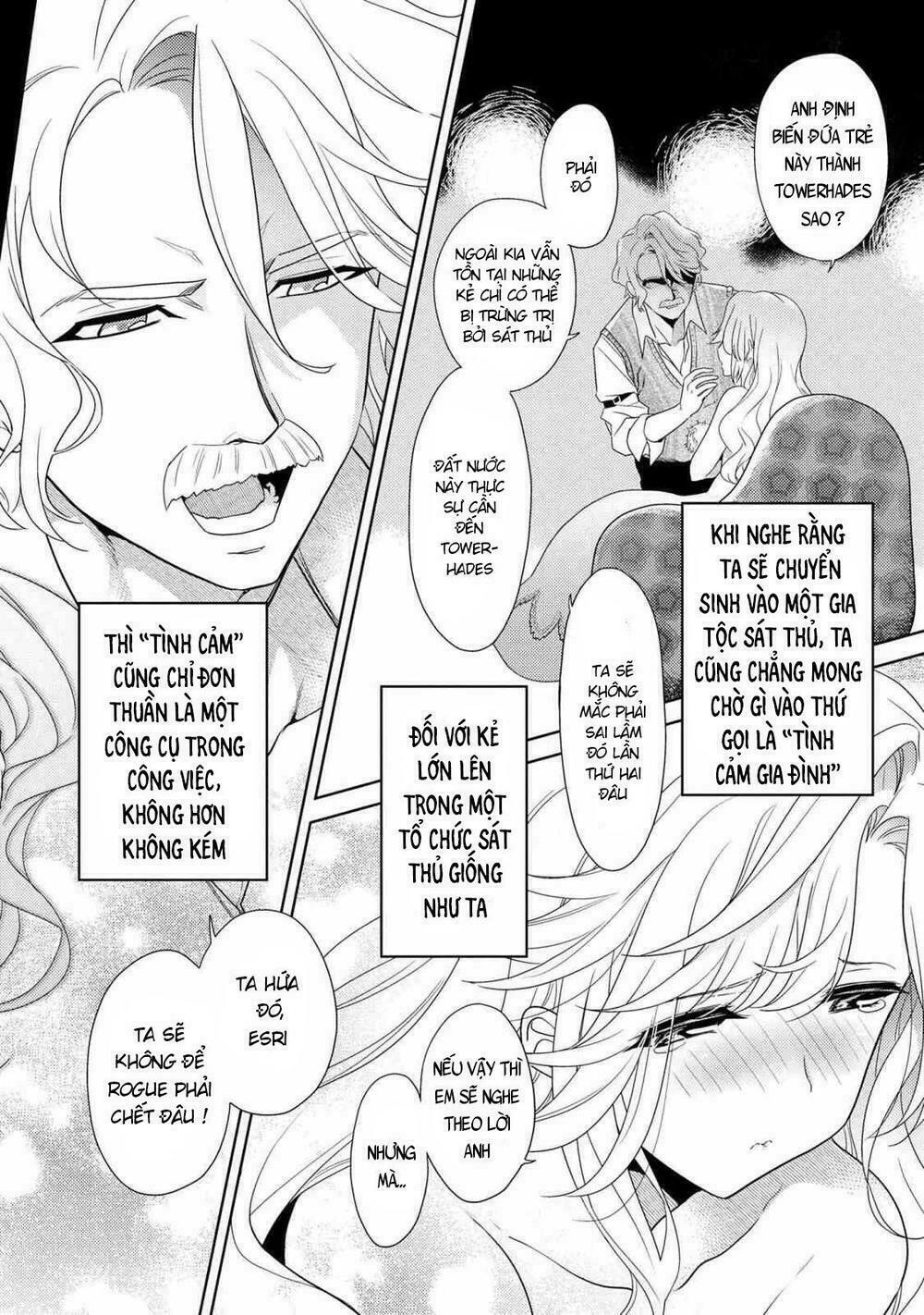 Sekai Saikō No Asashin, Isekai Kizoku Ni Tensei Suru Chapter 1.6 - Trang 17