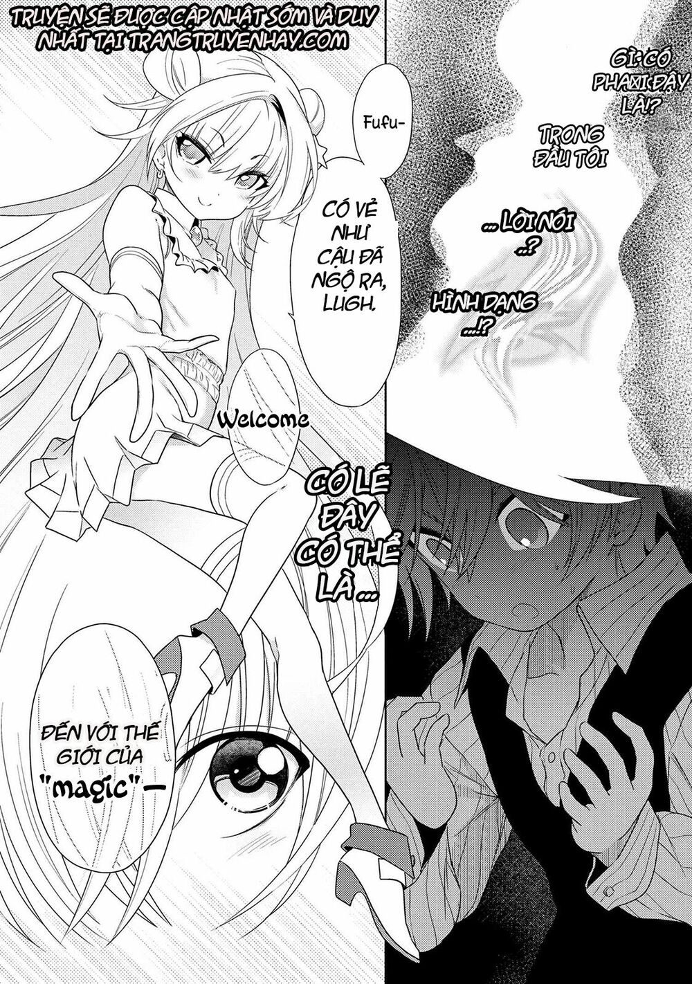 Sekai Saikō No Asashin, Isekai Kizoku Ni Tensei Suru Chapter 2.2 - Trang 15