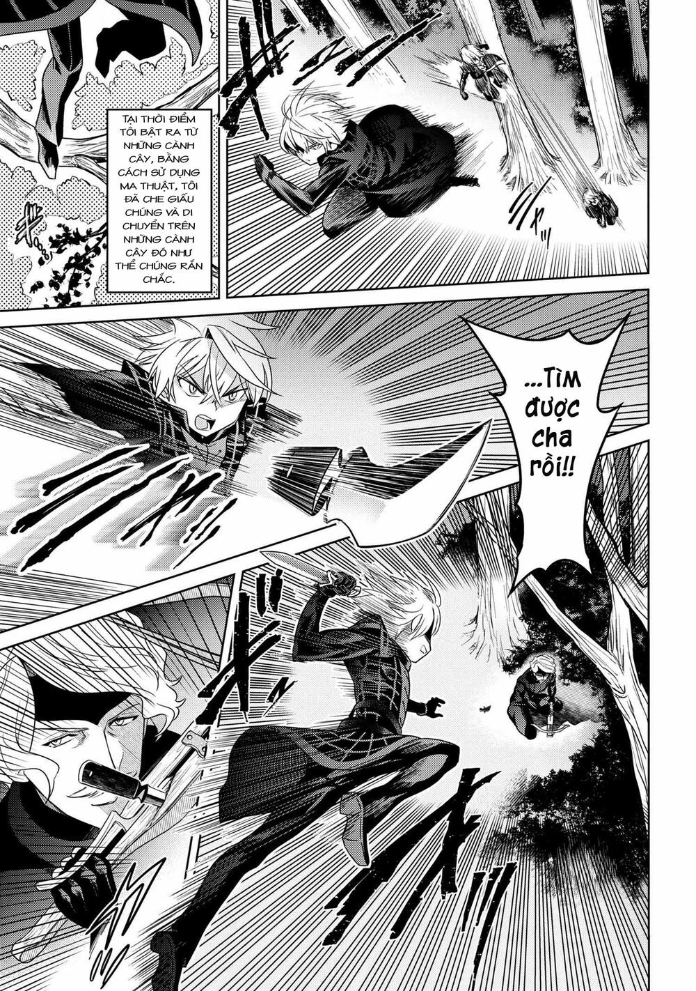 Sekai Saikō No Asashin, Isekai Kizoku Ni Tensei Suru Chapter 4.1 - Trang 15