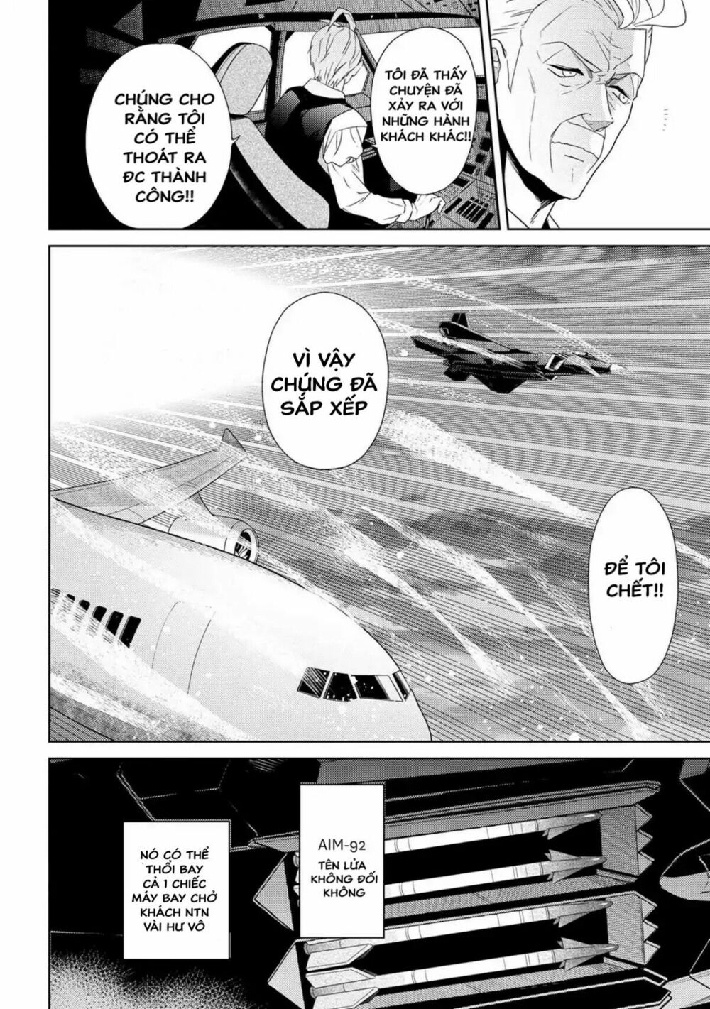 Sekai Saikō No Asashin, Isekai Kizoku Ni Tensei Suru Chapter 1 - Trang 10